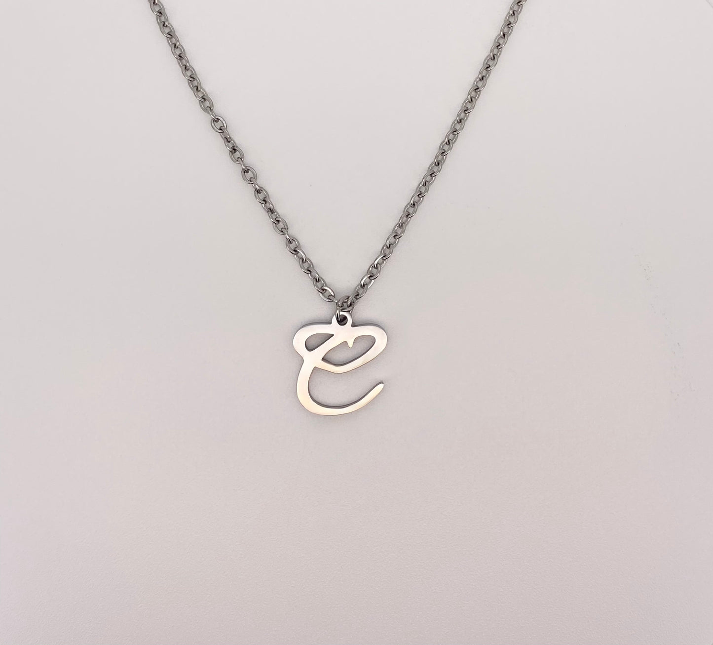 Initially Yours Necklace